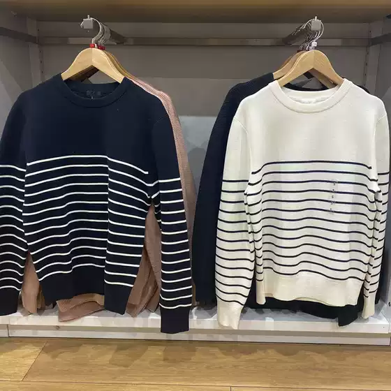 Retro Stripesd Knitwear Spring and Autum Loose Lazy Style Ribbed Round Neck Long-Sleeved Knitwear for Men 468753