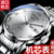 Римский мужской серебряный пояс с белой лапшой