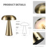 Cross-border Metal Mushroom Table Lamp Nordic Creative Retro USB Charging Cafe Bedside Touch Decorative Table Lamp
