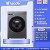 Commander [встроенный элютор весом 10 кг] XQG100-L506S
