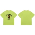 057 fluorescent green