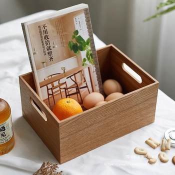 Wooden Japanese Storage Box Desktop Storage Box Snacks Cosmetics Sundry Storage Basket Entrance Storage
