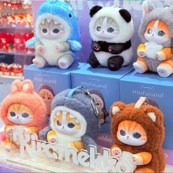 Japanese-Style Mofusand Cat Fushandi Versatile Animal Vinyl Plush Pendant Doll Machine Toy Ornament