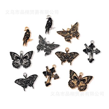 Alloy Butterfly Skull Crow Cross Pendant DIY Jewelry Accessories Mobile Phone Chain Keychain Pendant Handmade