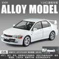 1:24 gold cube mitsubishi evo9-box-white