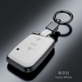 SuitabLe for VoLkswagen Sagitar Tiguan L Lavida Santana Bora Tanyue Passat Nappa Pattern FashionabLe Key Cover