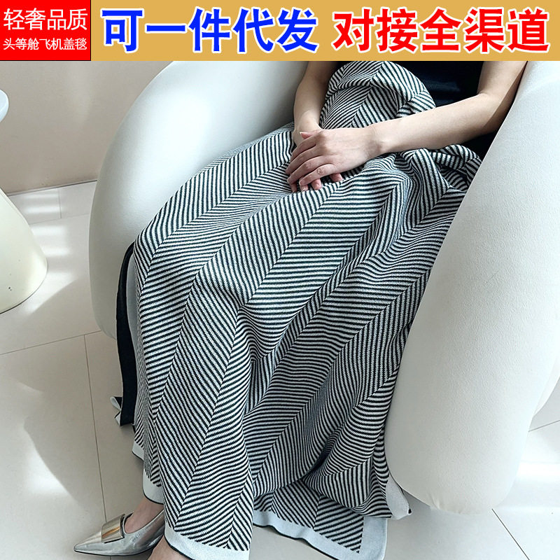American-Style Knitted Blanket, Spring and Autumn Orange Throw Blanket, Fine Woven Blanket, Decorative Model Room, Homestay Bed End Towel Blanket, Factory Ready Stock