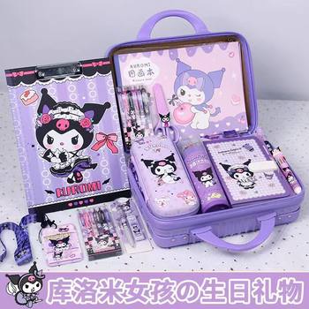Back-To-School Season Kuromi Girls Stationery Set Gift Box School Supplies Toys First Grade Freshman Gift Box