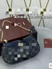 Luxury Brand Original Vintage Gucci Women's Underarm Bag Genuine Leather Printed Ophidia Series Chain Mahjong Bag