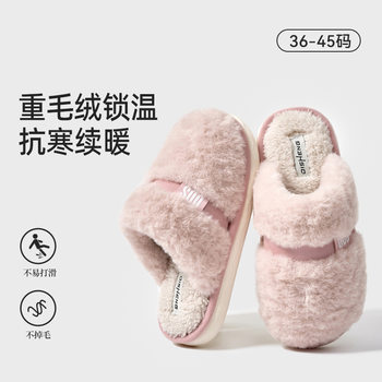 Winter New Cotton Slippers for Home Indoor Household Wool Slippers for Outer Wear Non-Slip Thick-Soled Cotton Shoes Warm Home Slippers