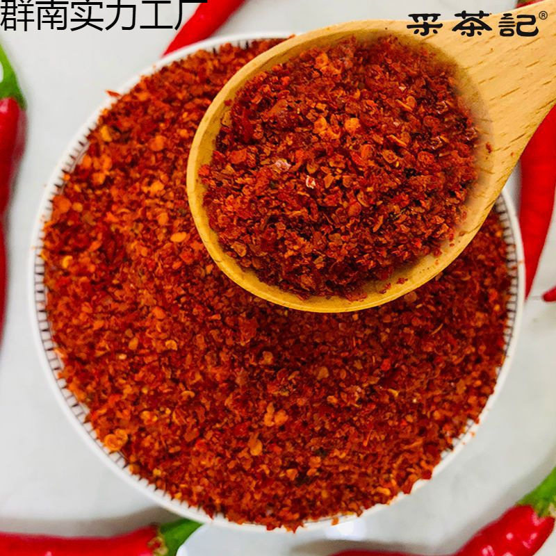 Extra Spicy Chili Noodles, Farm-Made Slightly Spicy and Fragrant Dipping Sauce, Cold Salad, Spicy and Spicy Barbecue Seasoning, Chili Powder