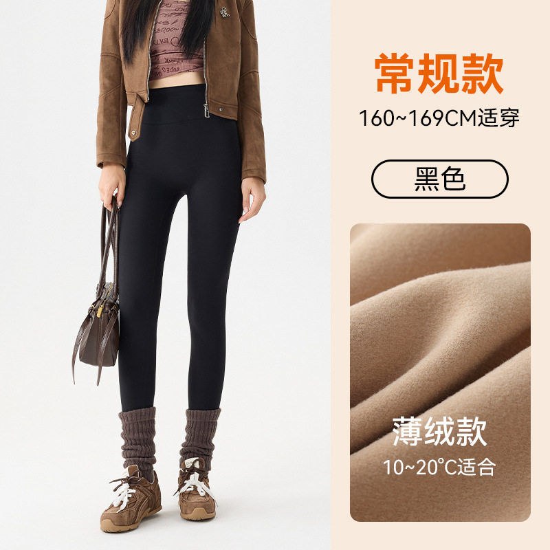 高端加绒鲨鱼裤女外穿秋冬季加厚2025新款保暖秋裤棉裤打底瑜伽裤
