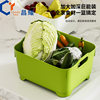 Multifunctional Household Kitchen Vegetable Washing Basket Fruit and Vegetable Storage Basket Cleaning Box Plastic Basin Vegetable Washing Basin Drain Basket