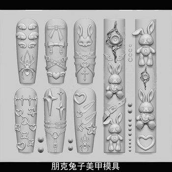 Personalized Dark Punk Rabbit Spider Belt Manicure Mold Handmade DIY Wearable Nail Accessories Nail Jewelry