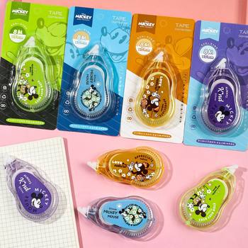 Genuine Disney Mickey Student Correction Tape Large Capacity Correction Tape Cute Cartoon High-Value Stationery Correction Tape