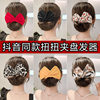 Cross-border Internet Celebrity Explosions Lazy People's Hair Curling Artifact Shake Tone Same Style Marubeni Head Twist Curler Rotating Hair Band Headwear