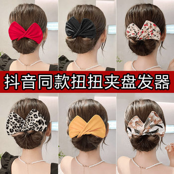 Cross-border Internet Celebrity Explosions Lazy People's Hair Curling Artifact Shake Tone Same Style Marubeni Head Twist Curler Rotating Hair Band Headwear