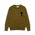 Green-8200 #