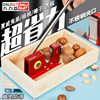 Macadamia nut shell opener macadamia fruit open fruit artifact walnut clip opener abalone fruit shelling DALINUT