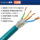 Совместимость с промышленным Ethernet-кабелем 6XV1878-2A Siemens 8-жильный кабель 6XV1878-2B super категории 6 высокая гибкость mini 2