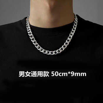 NK necklace NK titanium steel men and women lovers Korean style necklace hip hop hiphop men and women stainless steel necklace