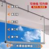 Retractable Clothes Drying Rack for Home Balcony, Adjustable Clothes Rod, Stainless Steel Hanging Rack, No-Drill Quilt Drying Tool