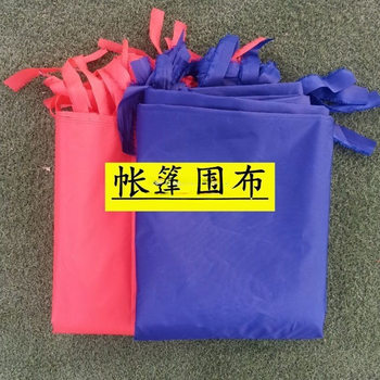 Tent Curtain Windproof, Rainproof, Coldproof, Sunshade, Coldproof, Windproof Curtain, Stall Rainproof Curtain