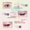 Leemember Fruit Punch Satin Three-Color Eyeshadow Simple and Beautiful Small Flower Pearlescent Matte Eyeshadow Palette