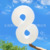 32-дюймовый номер 8 [белый]