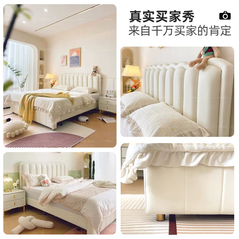 ins Light Luxury Leather Bed Double Master Bedroom Queen Bed Simple Modern 1.8 Meters Internet Celebrity Cream Style White Wave Bed