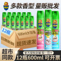 seller product image