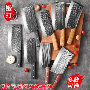 Longquan Internet celebrity household forging thickened bone cutter stainless steel butcher chef chop ribs bone chopping knife wholesale
