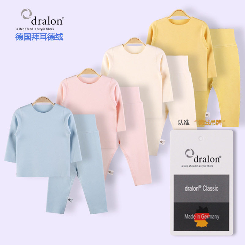 Children's Inner Fleece Set Autumn and Winter Baby Warm Two-piece Set Split Pajamas Pajamas Winter Baby Home Clothes