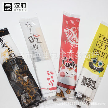 Four-In-One Tableware Wholesale Disposable Chopsticks Chopsticks Set Factory Direct Sales Takeaway Independent Packaging Four-Piece Set