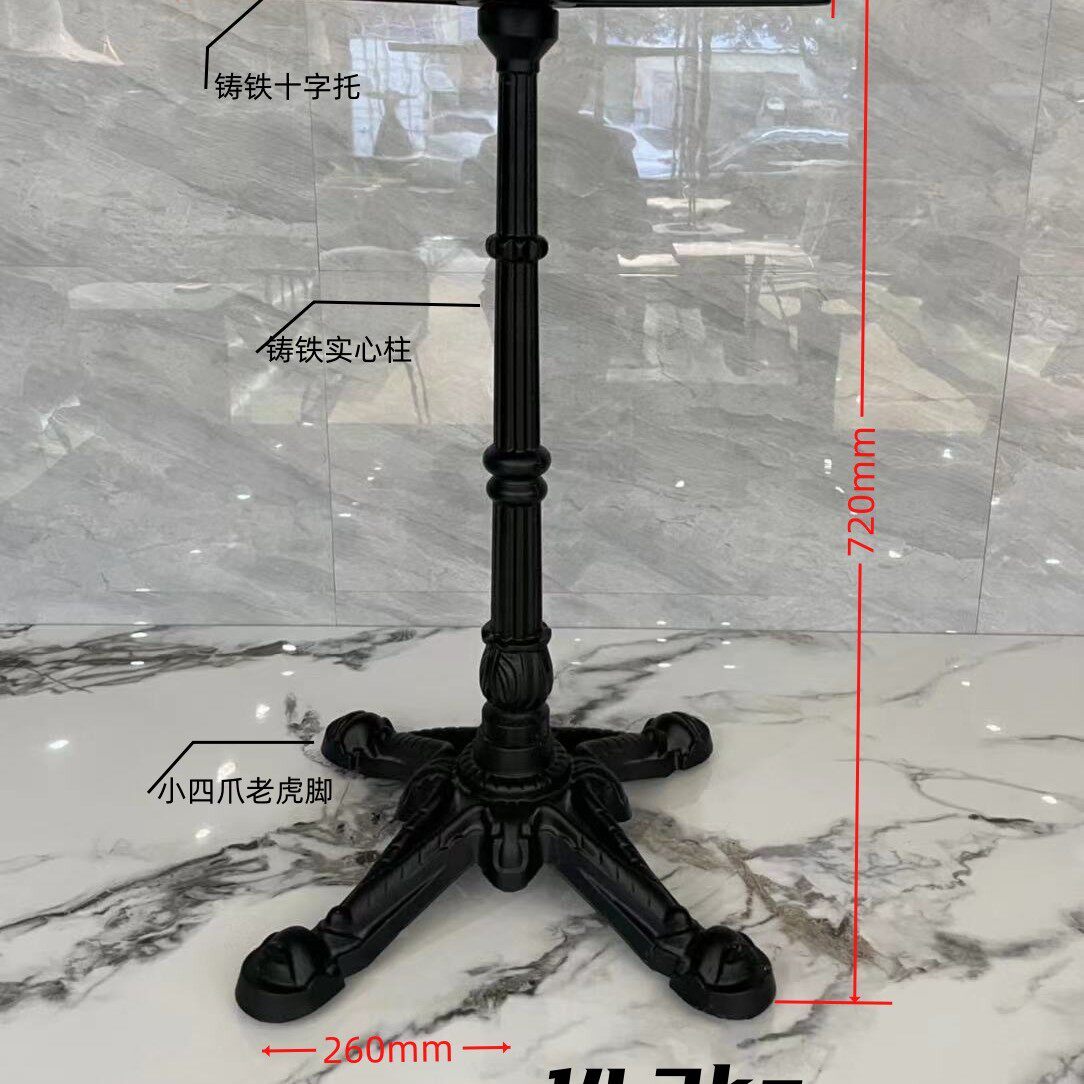 美式复古实木方形桌椅组合咖啡厅奶茶店甜品店西餐厅清吧商用桌子