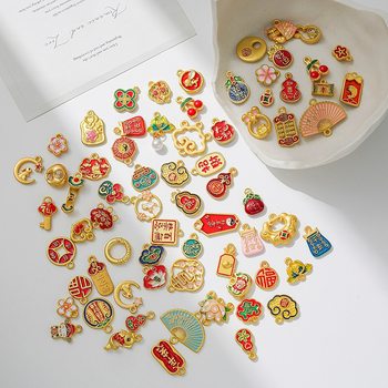 Ancient French Sand Gold Color Preservation National Style Accessories Pendant DIY Blessing New Year Transport Handmade Necklace Bracelet Jewelry Pendant