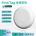 seller product image