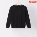 2827 black