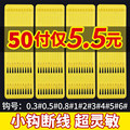 seller product image