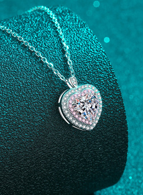 925纯银项链女爱心包莫桑石吊坠镀pt950分玫瑰金色锁骨链现货