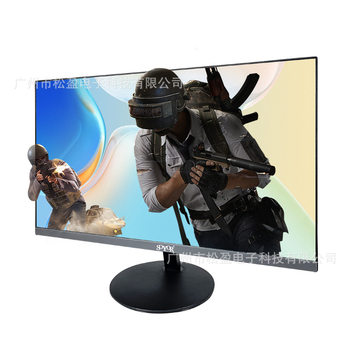 Export Borderless Lcd Monitor E-Sports Display 75Hz 180Hz High Refresh Rate New Gaming Screen