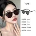 W * style