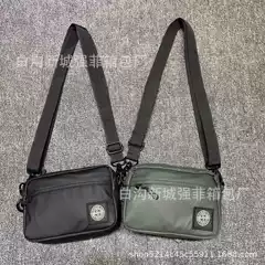 Stone Island Pu Small Bag Men's Hip-Hop Bag Women's Trendy Casual Shoulder Crossbody Bag Sports Waist Bag Small Bag Street Disco Bag