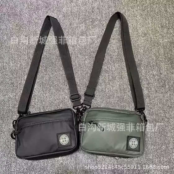 Stone Island Pu Small Bag Men's Hip-Hop Bag Women's Trendy Casual Shoulder Crossbody Bag Sports Waist Bag Small Bag Street Disco Bag