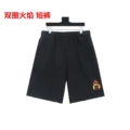 Double circle flame shorts black