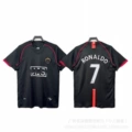 07-08 red devils away game no. 7