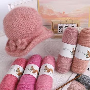 Wool wholesale squirrel yarn squirrel pile line bright silk line new hat scarf coat thick line