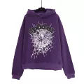 143 purple