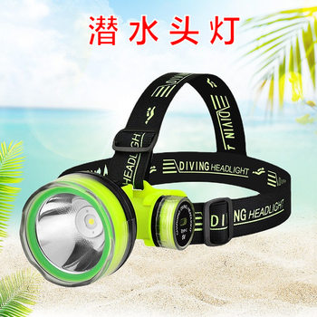 Outdoor New Fixed-Focus Diving Headlamp Head-Mounted Lighting Strong Light Long-Lasting Head-Mounted Equipment Led Light