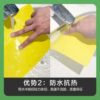 Small yellow board sticky insect board generation support full platform ciphertext